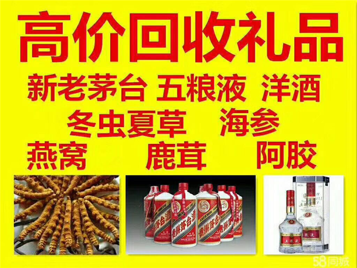 新沂案例展示